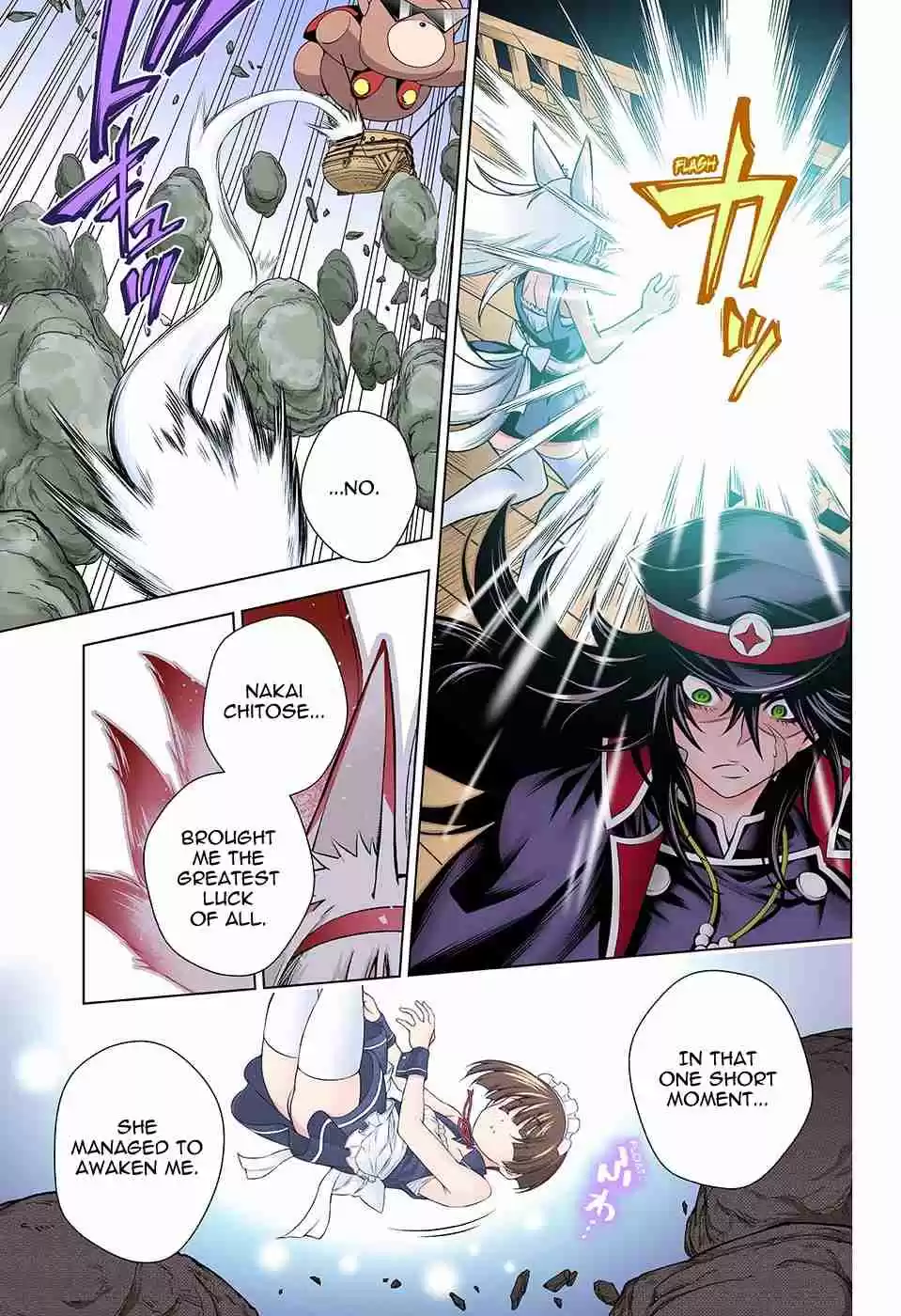 Yuragi sou no Yuuna san Digital Colored Comics Vol. 14 Ch. 124 Yuuna san's Family