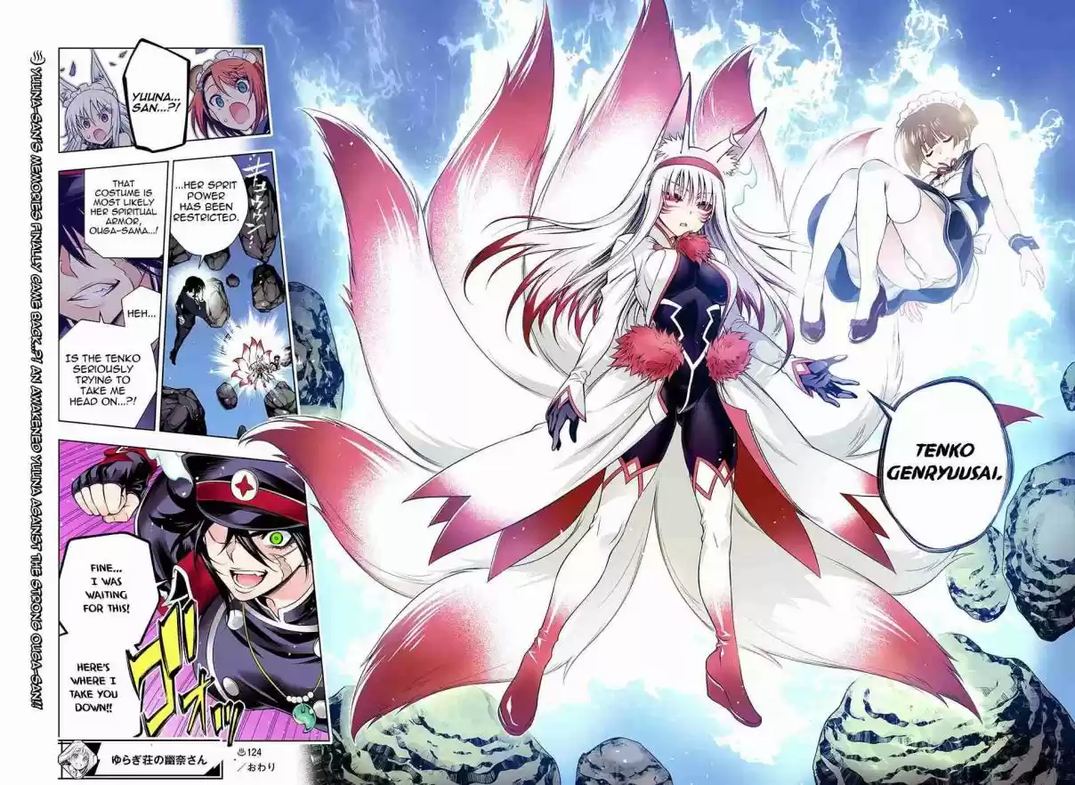 Yuragi sou no Yuuna san Digital Colored Comics Vol. 14 Ch. 124 Yuuna san's Family