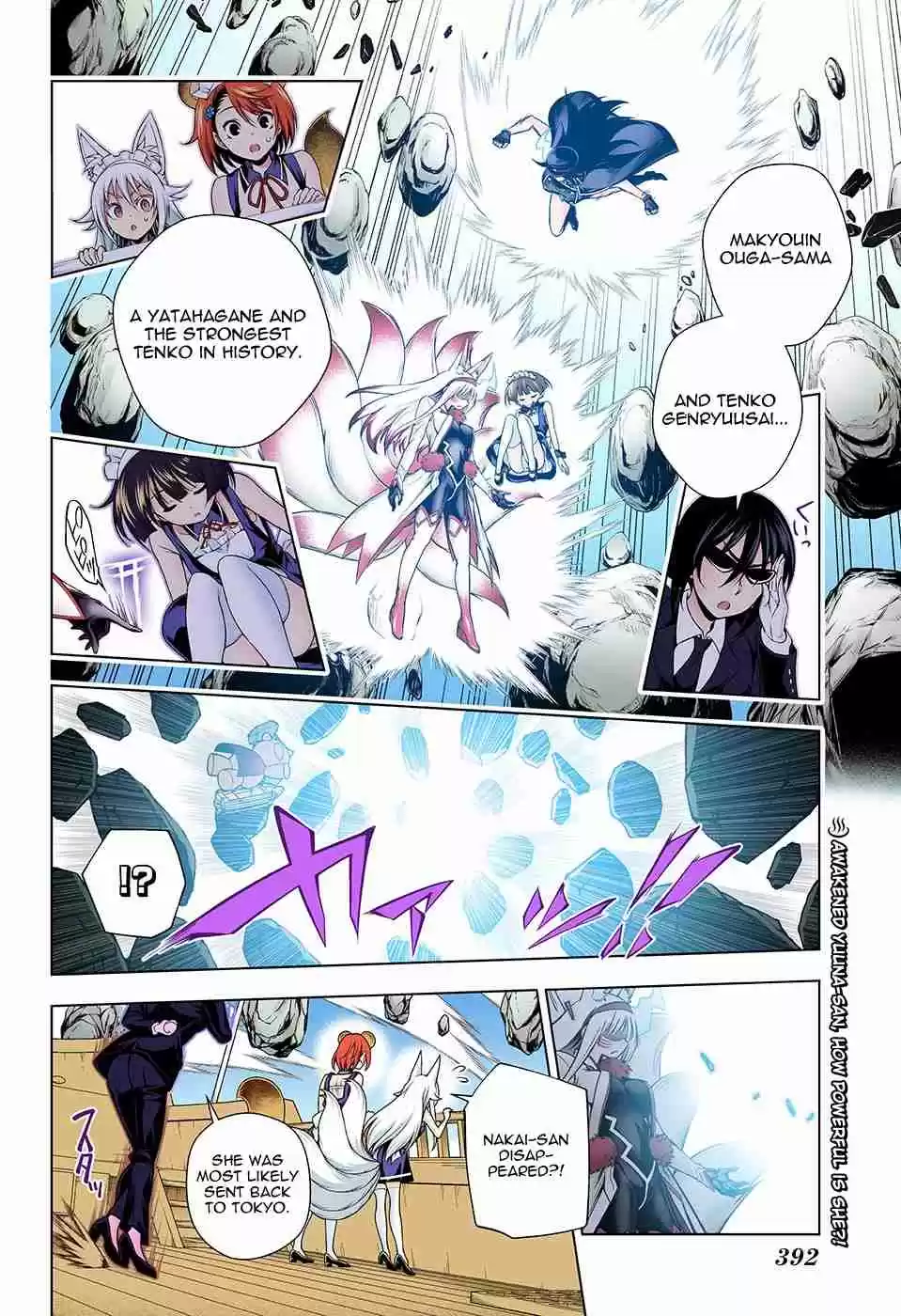 Yuragi sou no Yuuna san Digital Colored Comics Vol. 15 Ch. 125 Yuuna san as Tenko Genryuusai