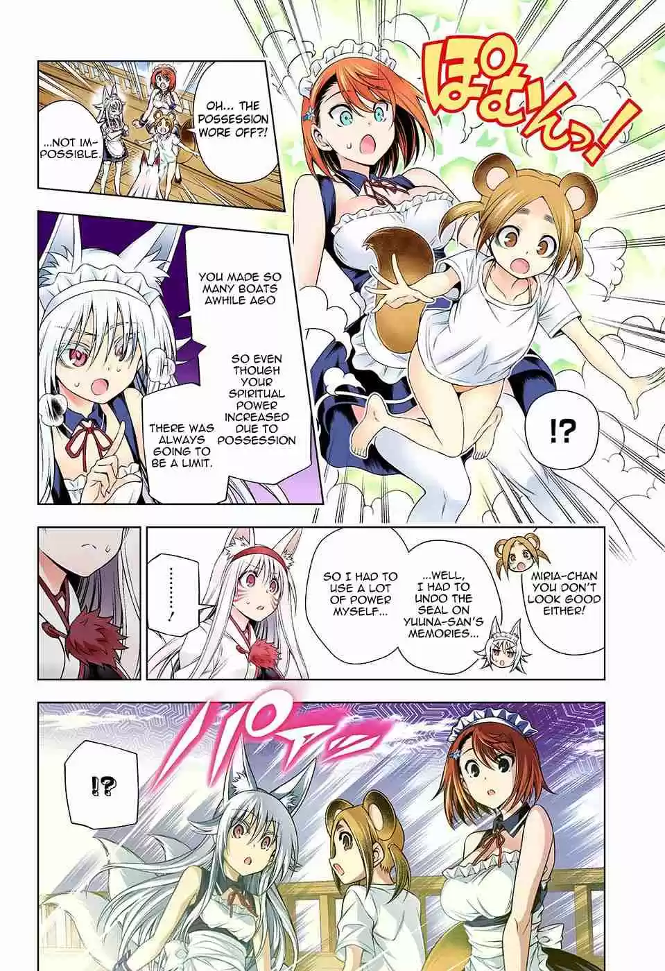 Yuragi sou no Yuuna san Digital Colored Comics Vol. 15 Ch. 125 Yuuna san as Tenko Genryuusai