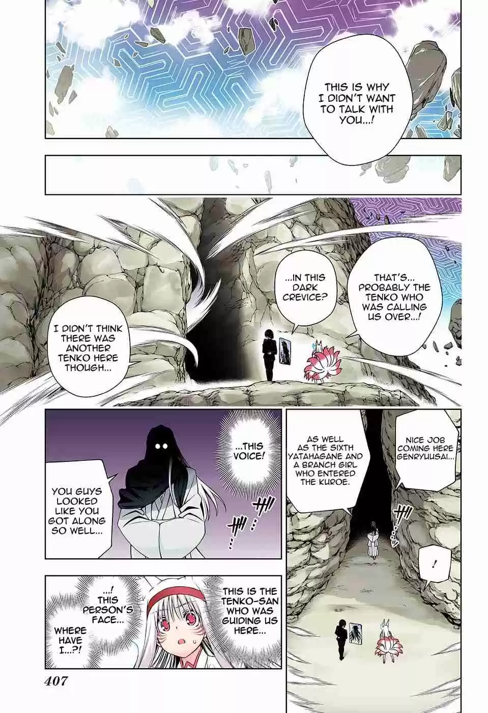 Yuragi sou no Yuuna san Digital Colored Comics Vol. 15 Ch. 125 Yuuna san as Tenko Genryuusai