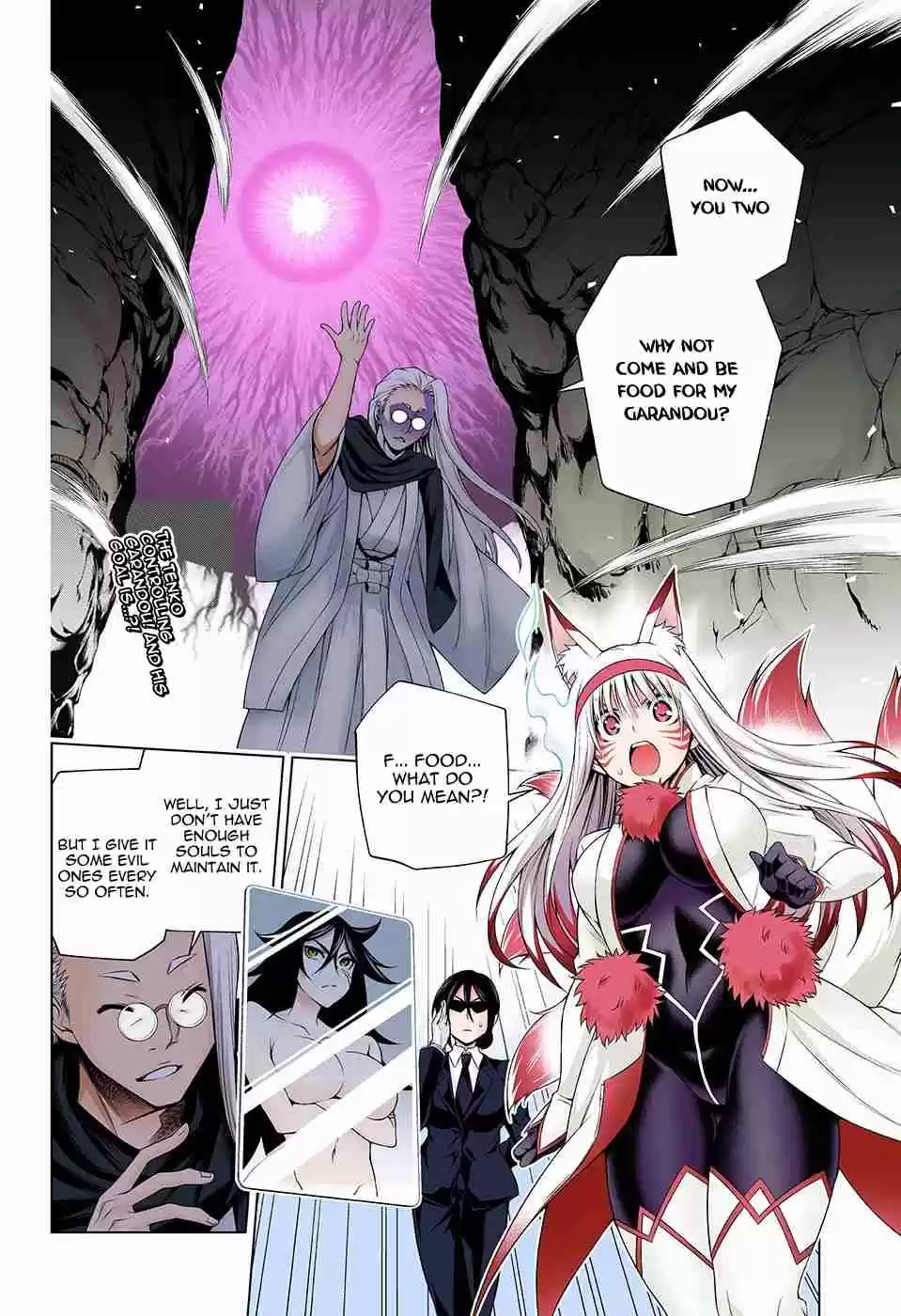 Yuragi sou no Yuuna san Digital Colored Comics Vol. 15 Ch. 126 The Mastermind Appears?!