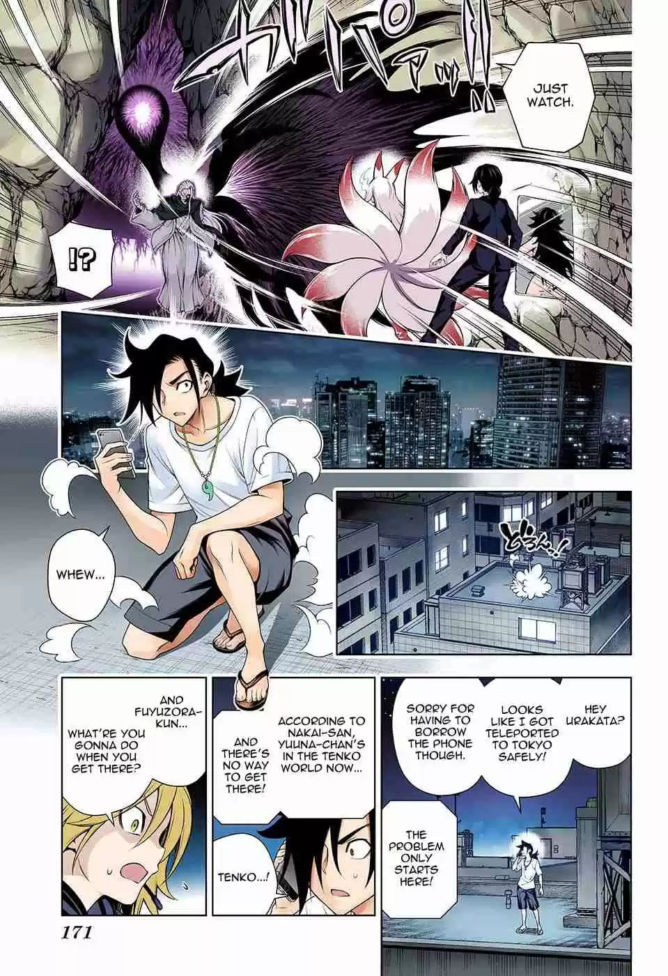 Yuragi sou no Yuuna san Digital Colored Comics Vol. 15 Ch. 126 The Mastermind Appears?!