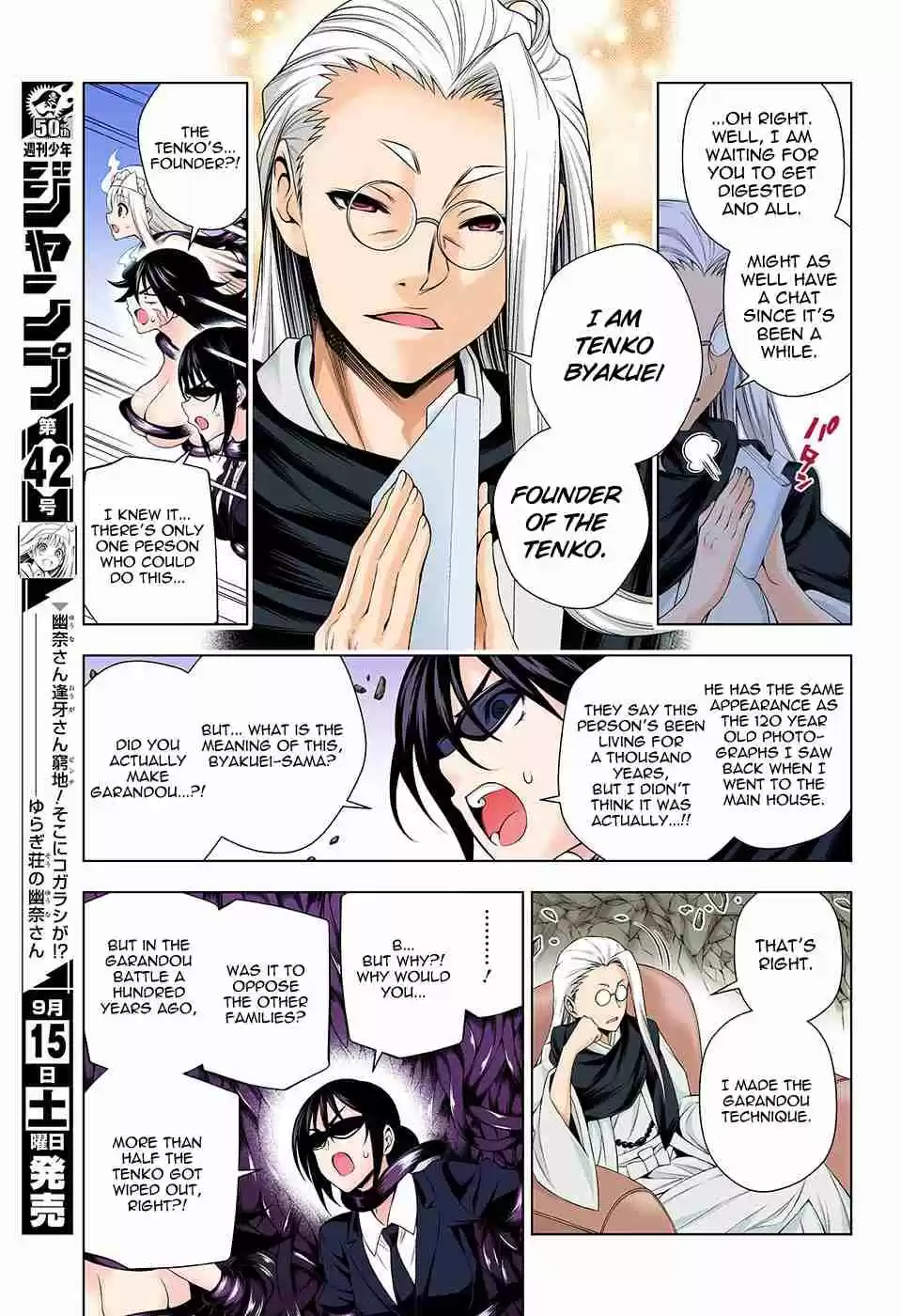 Yuragi sou no Yuuna san Digital Colored Comics Vol. 15 Ch. 126 The Mastermind Appears?!