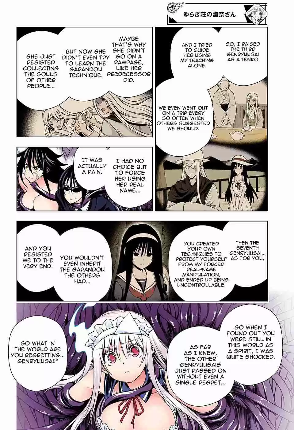 Yuragi sou no Yuuna san Digital Colored Comics Vol. 15 Ch. 126 The Mastermind Appears?!