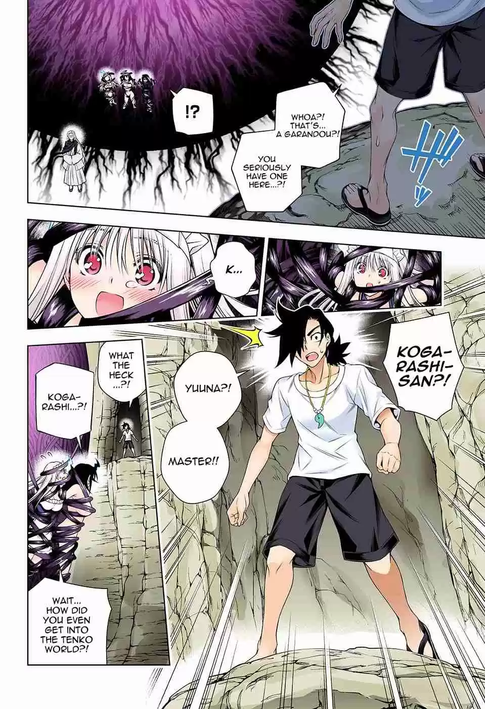 Yuragi sou no Yuuna san Digital Colored Comics Vol. 15 Ch. 126 The Mastermind Appears?!