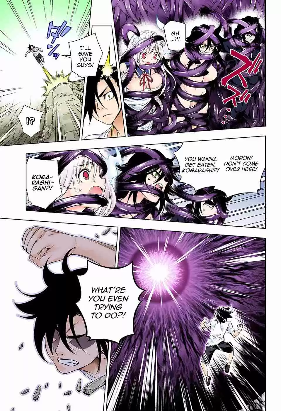 Yuragi sou no Yuuna san Digital Colored Comics Vol. 15 Ch. 126 The Mastermind Appears?!