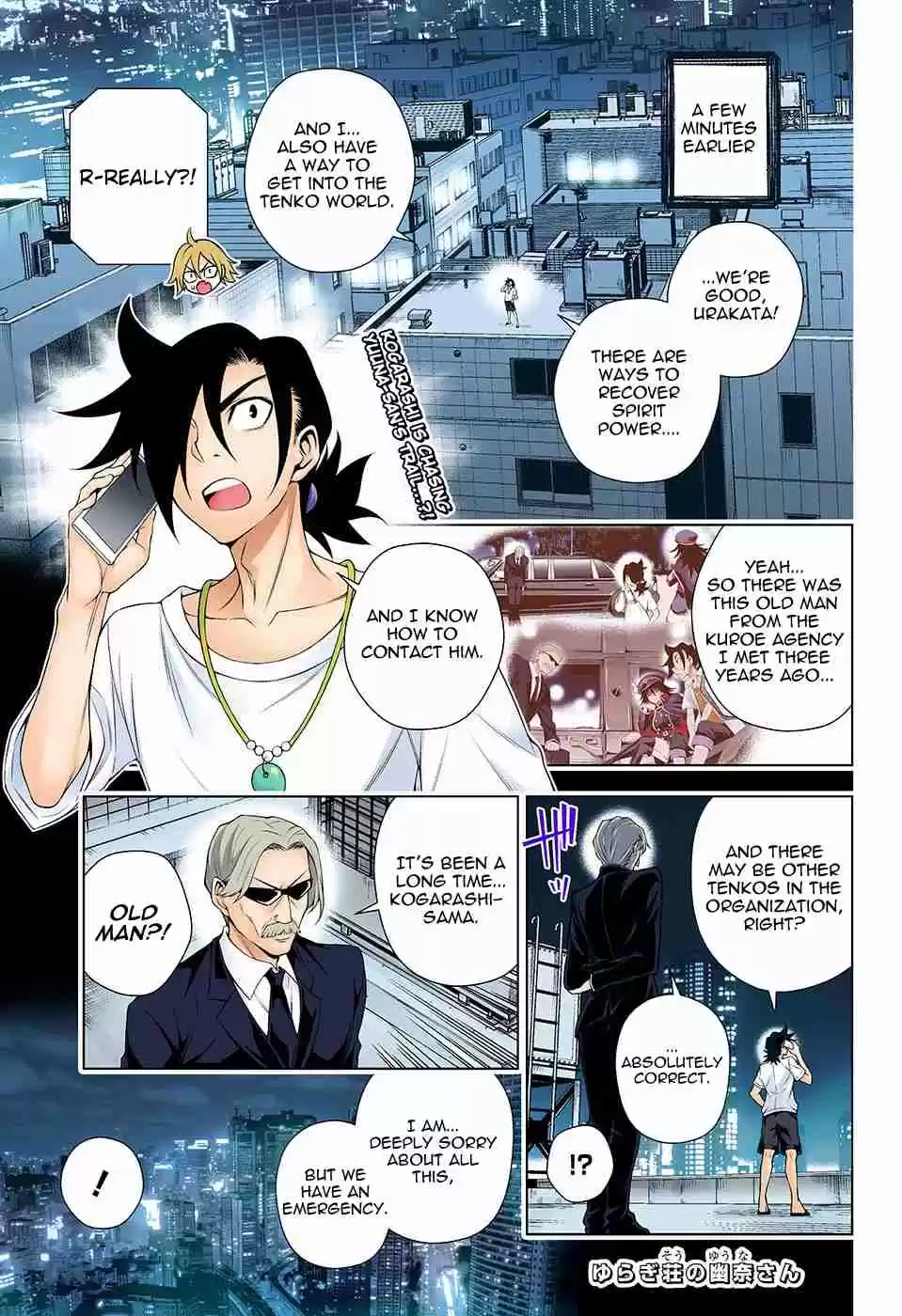 Yuragi sou no Yuuna san Digital Colored Comics Vol. 15 Ch. 127 Clash! Byakuei san