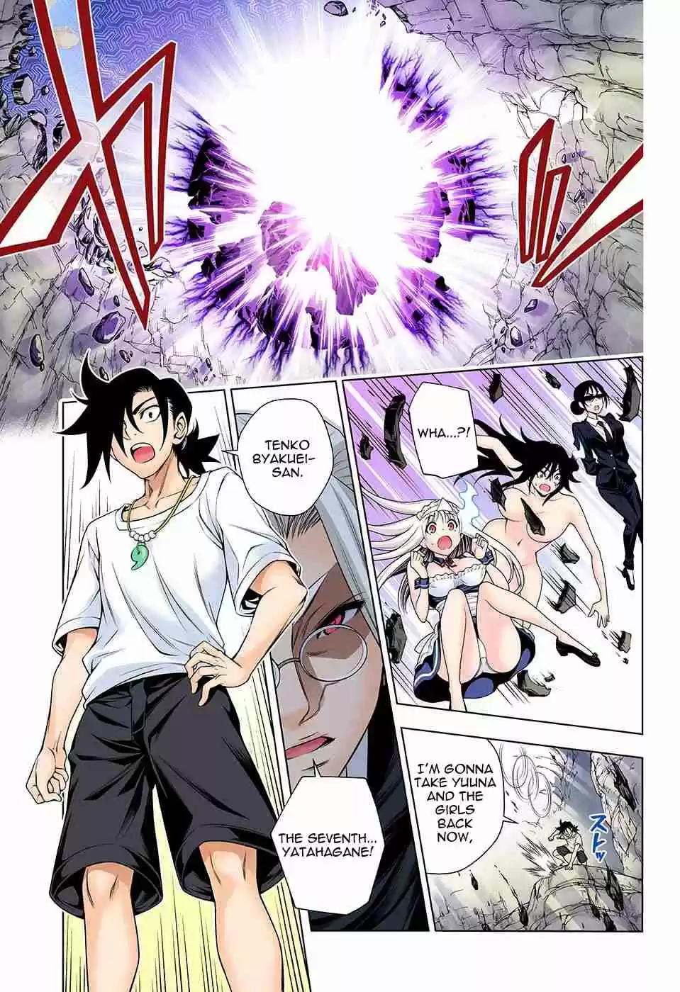 Yuragi sou no Yuuna san Digital Colored Comics Vol. 15 Ch. 127 Clash! Byakuei san