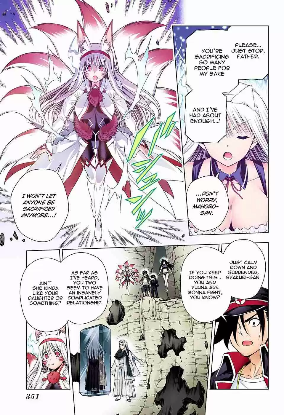 Yuragi sou no Yuuna san Digital Colored Comics Vol. 15 Ch. 127 Clash! Byakuei san