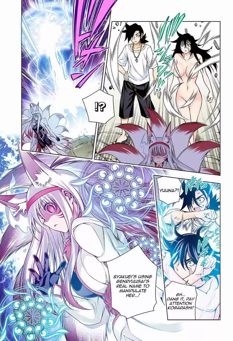 Yuragi sou no Yuuna san Digital Colored Comics Vol. 15 Ch. 127 Clash! Byakuei san