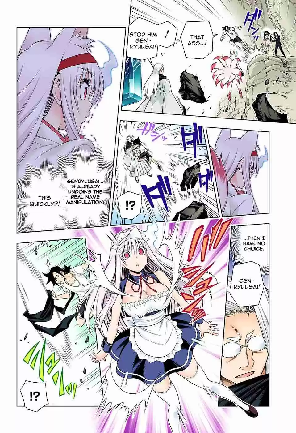 Yuragi sou no Yuuna san Digital Colored Comics Vol. 15 Ch. 127 Clash! Byakuei san
