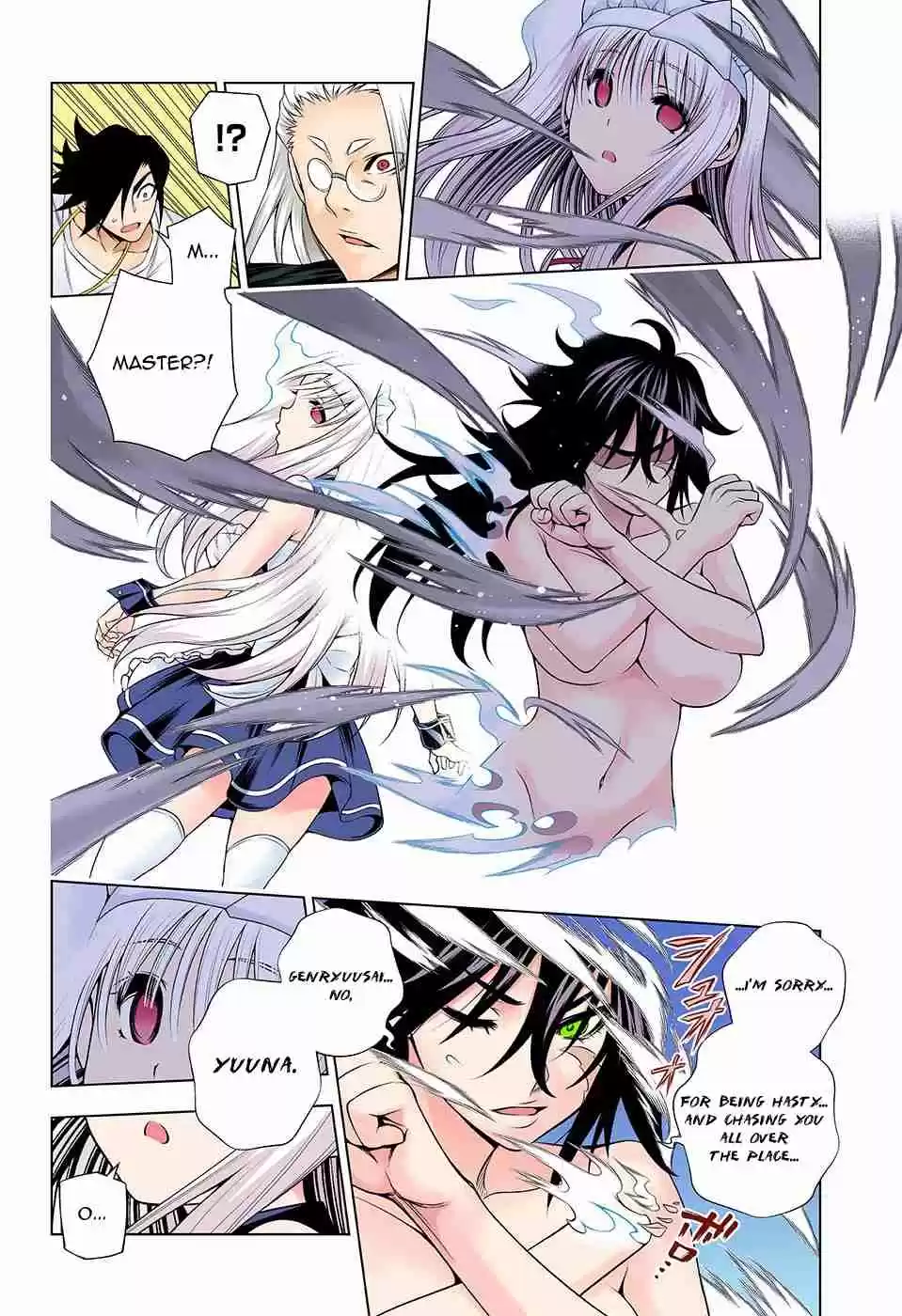 Yuragi sou no Yuuna san Digital Colored Comics Vol. 15 Ch. 127 Clash! Byakuei san