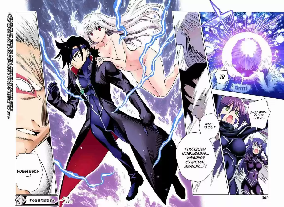 Yuragi sou no Yuuna san Digital Colored Comics Vol. 15 Ch. 127 Clash! Byakuei san