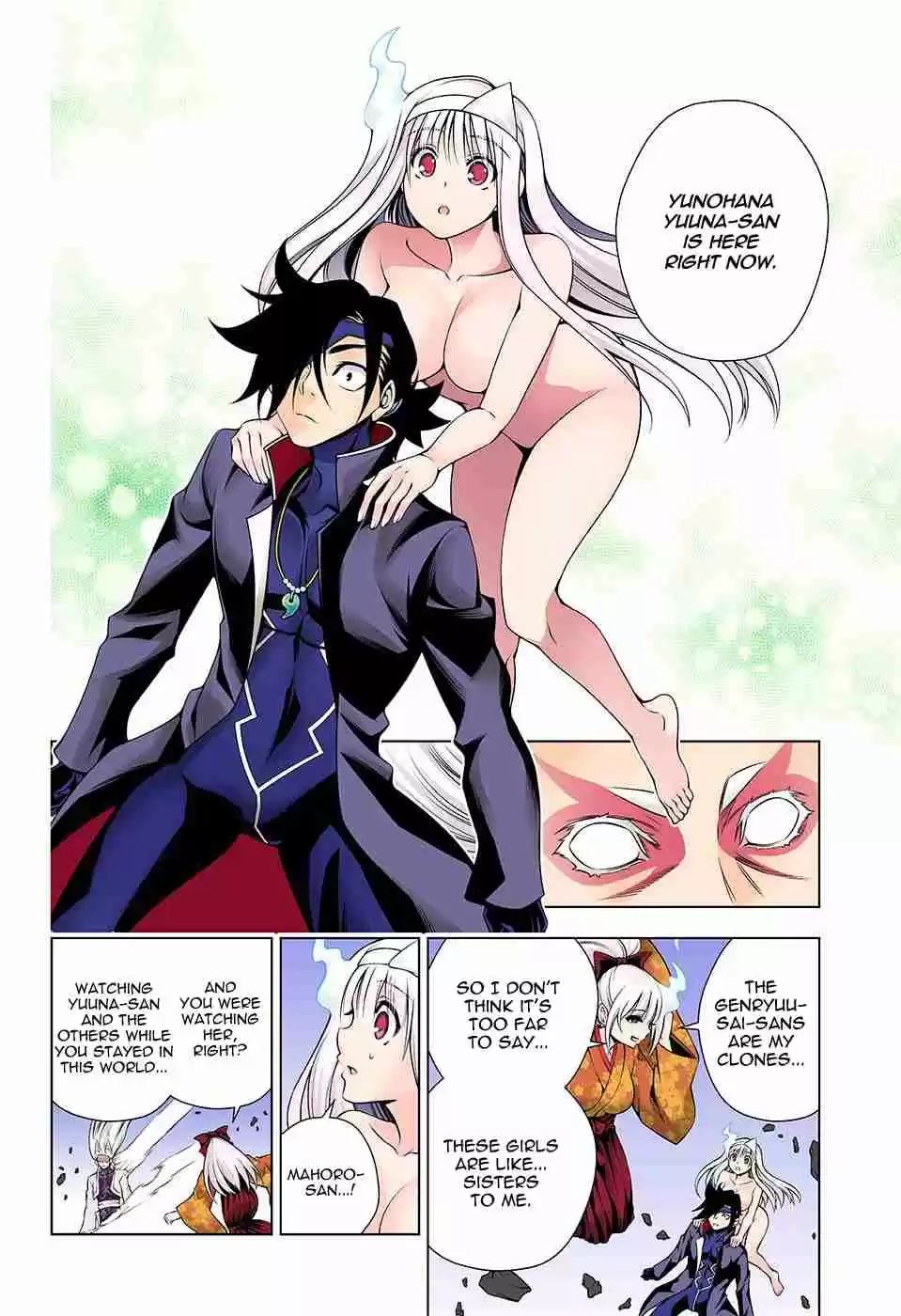 Yuragi sou no Yuuna san Digital Colored Comics Vol. 15 Ch. 128 Byakuei san and Yuuna san