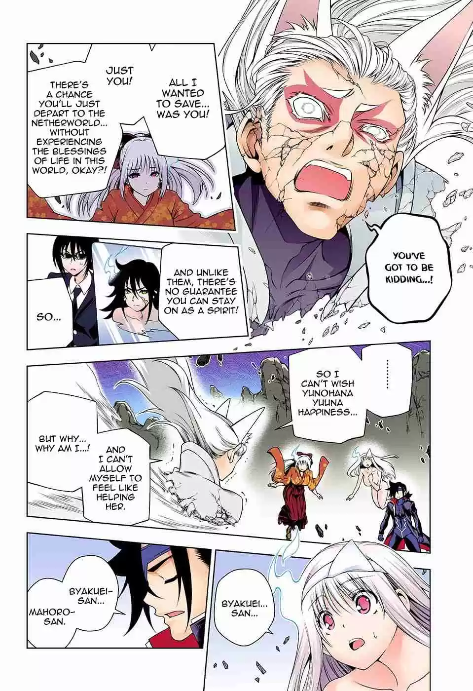 Yuragi sou no Yuuna san Digital Colored Comics Vol. 15 Ch. 128 Byakuei san and Yuuna san