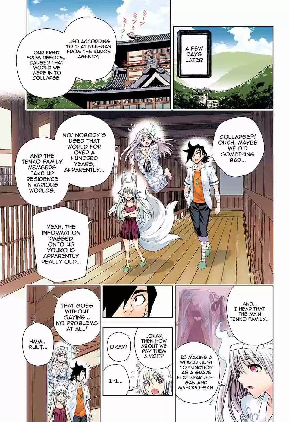 Yuragi sou no Yuuna san Digital Colored Comics Vol. 15 Ch. 128 Byakuei san and Yuuna san