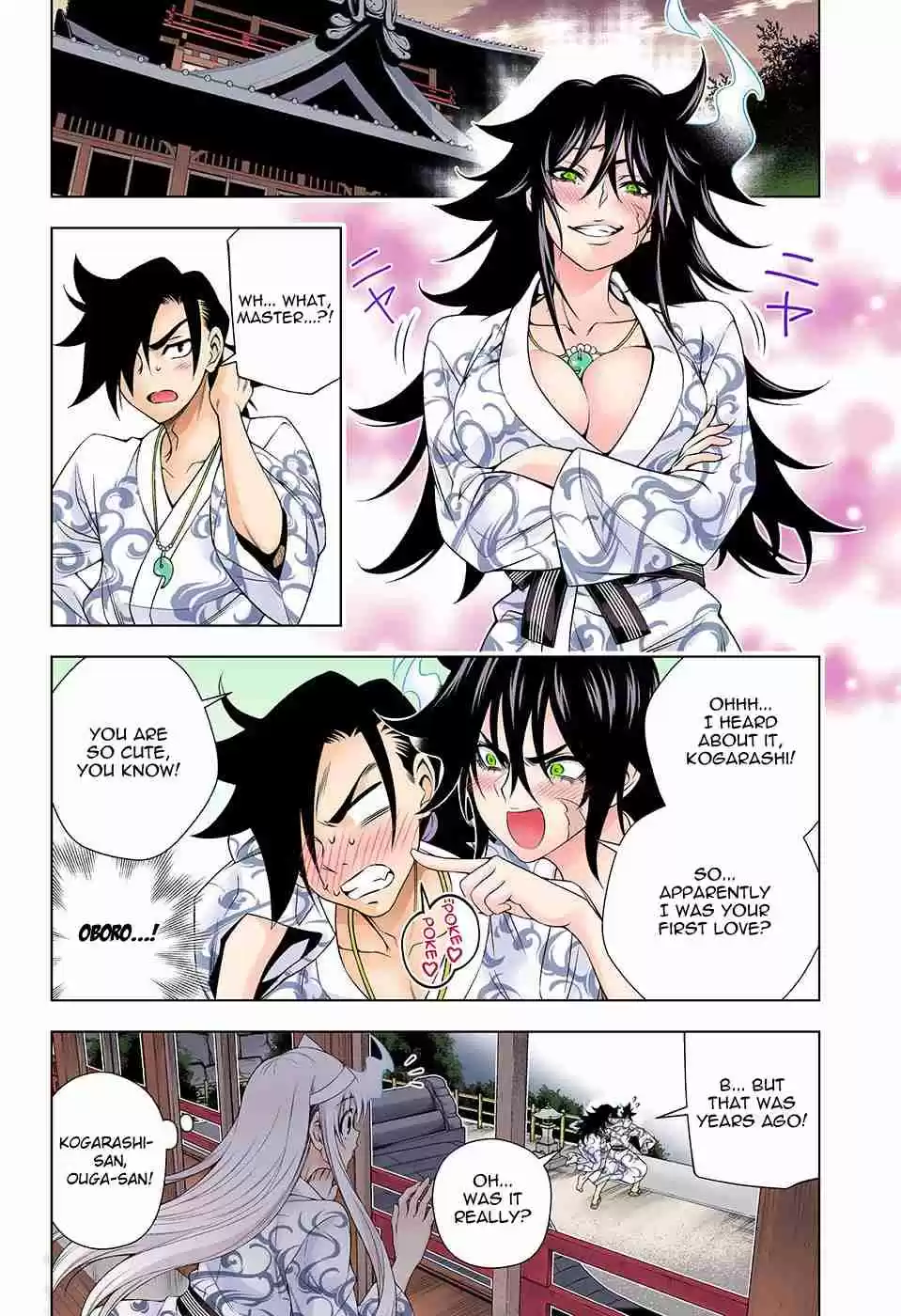 Yuragi sou no Yuuna san Digital Colored Comics Vol. 15 Ch. 128 Byakuei san and Yuuna san