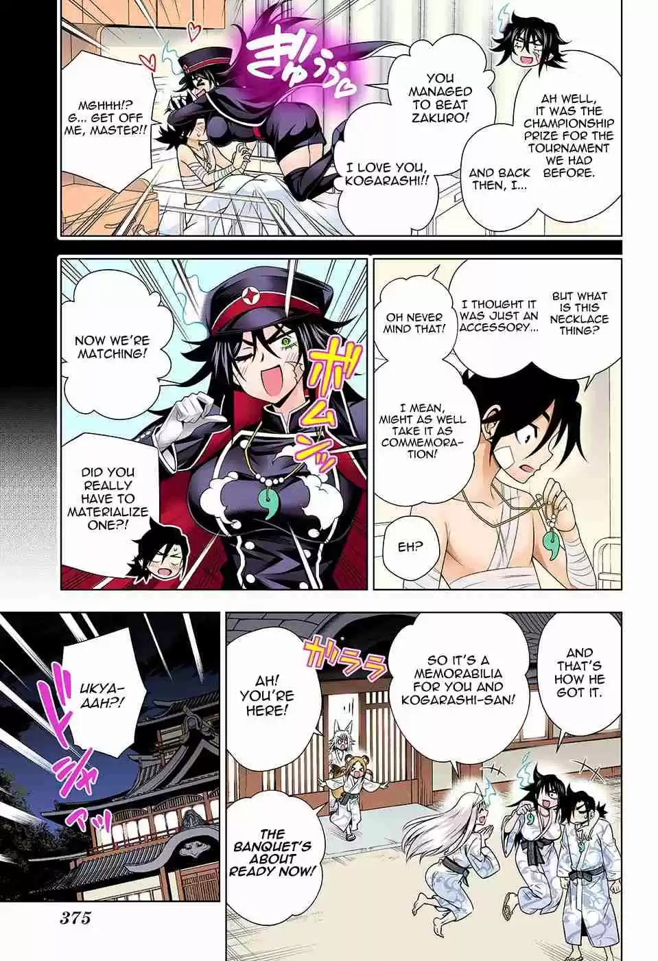 Yuragi sou no Yuuna san Digital Colored Comics Vol. 15 Ch. 129 Ouga san's Wish