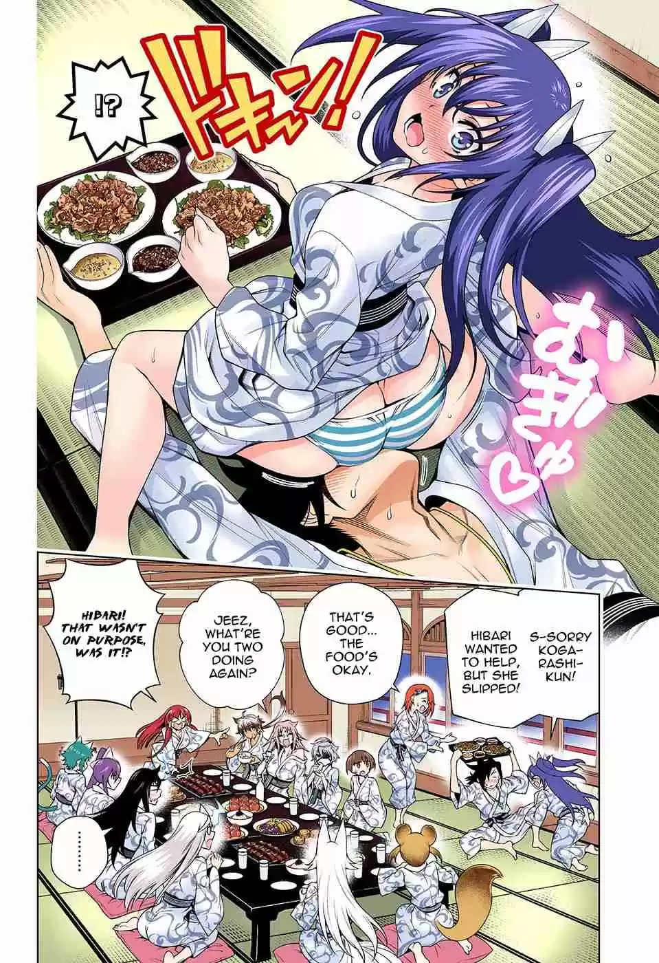 Yuragi sou no Yuuna san Digital Colored Comics Vol. 15 Ch. 129 Ouga san's Wish