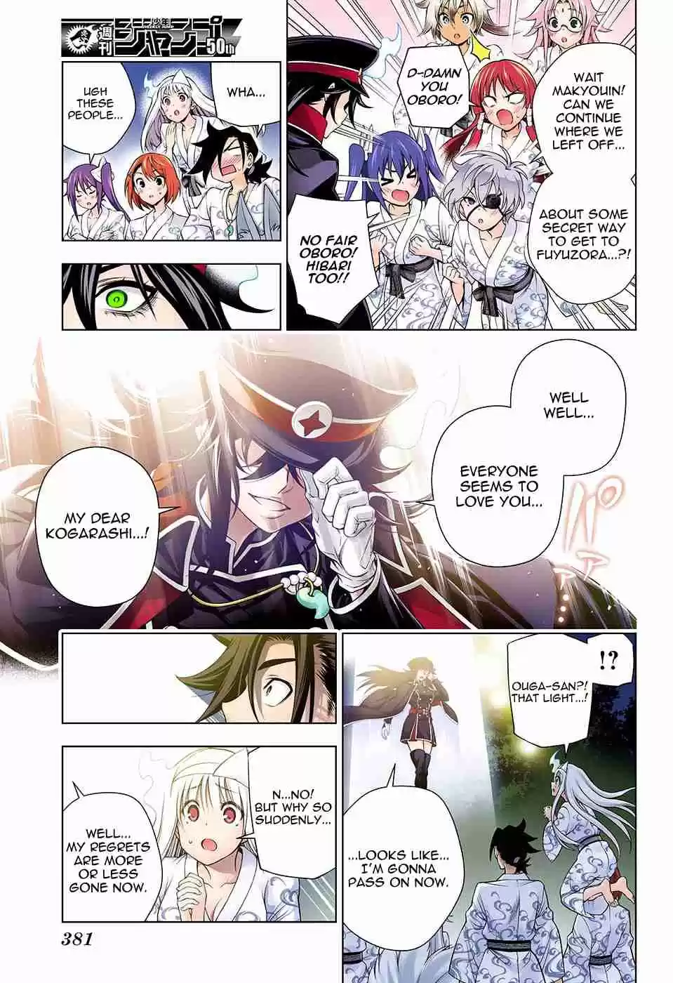 Yuragi sou no Yuuna san Digital Colored Comics Vol. 15 Ch. 129 Ouga san's Wish