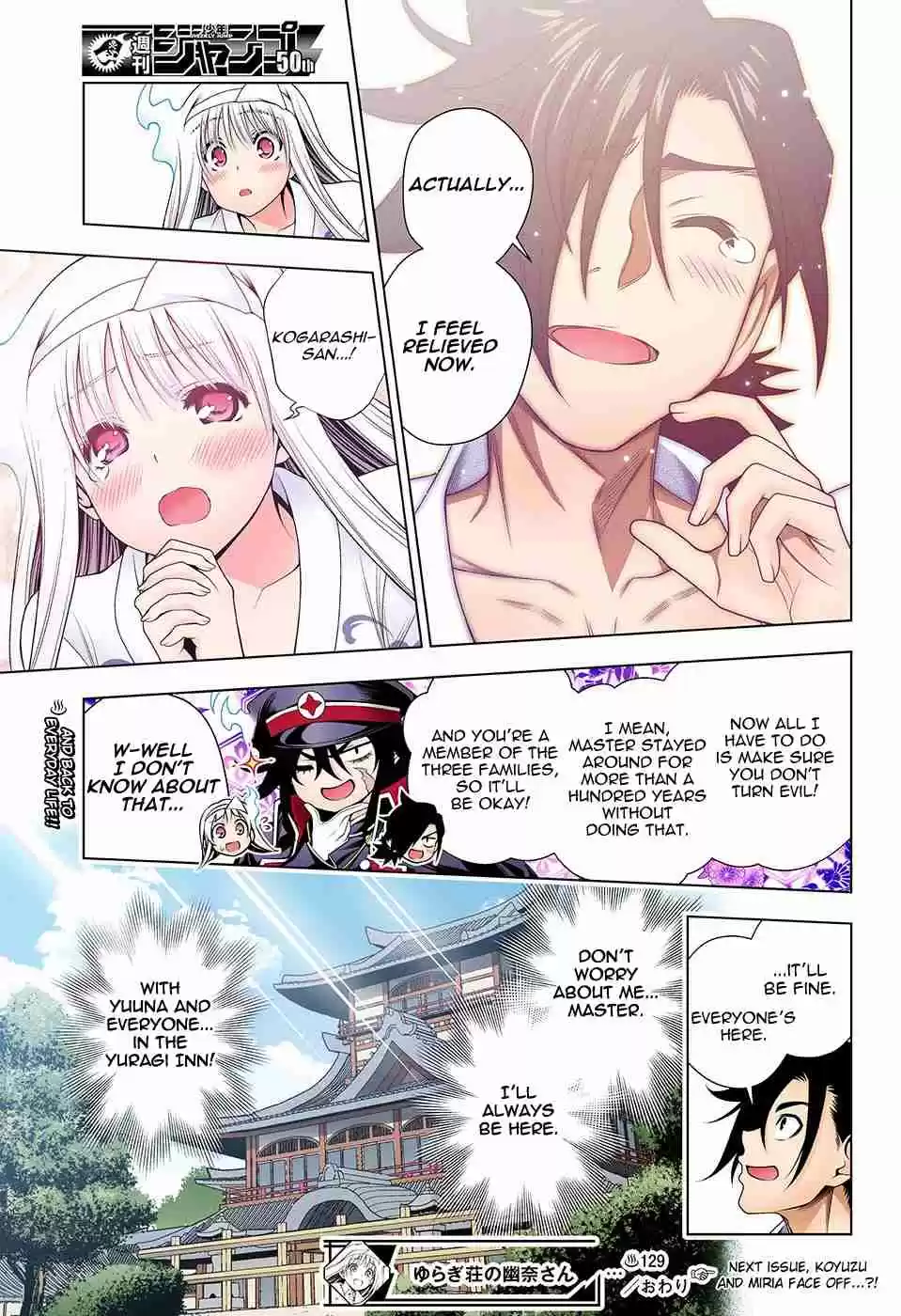 Yuragi sou no Yuuna san Digital Colored Comics Vol. 15 Ch. 129 Ouga san's Wish