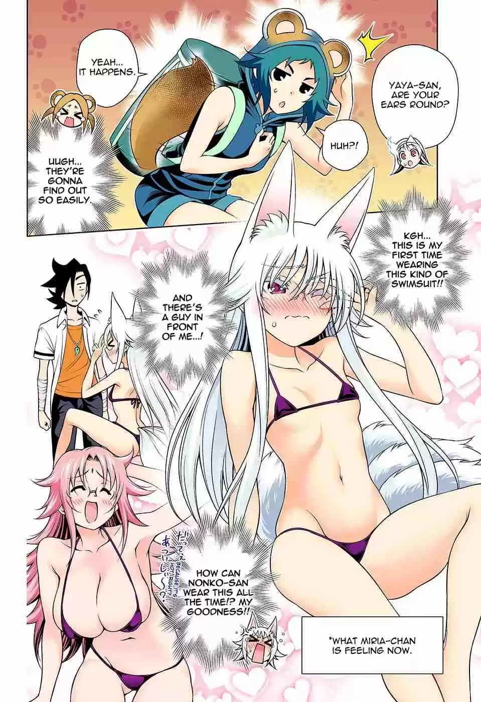 Yuragi sou no Yuuna san Digital Colored Comics Vol. 15 Ch. 130 Koyuzu chan vs Miria chan