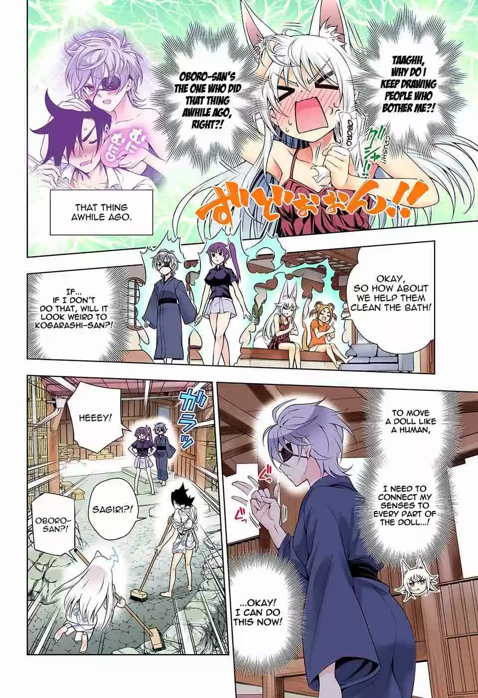 Yuragi sou no Yuuna san Digital Colored Comics Vol. 15 Ch. 130 Koyuzu chan vs Miria chan