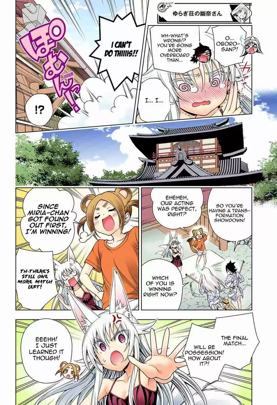 Yuragi sou no Yuuna san Digital Colored Comics Vol. 15 Ch. 130 Koyuzu chan vs Miria chan
