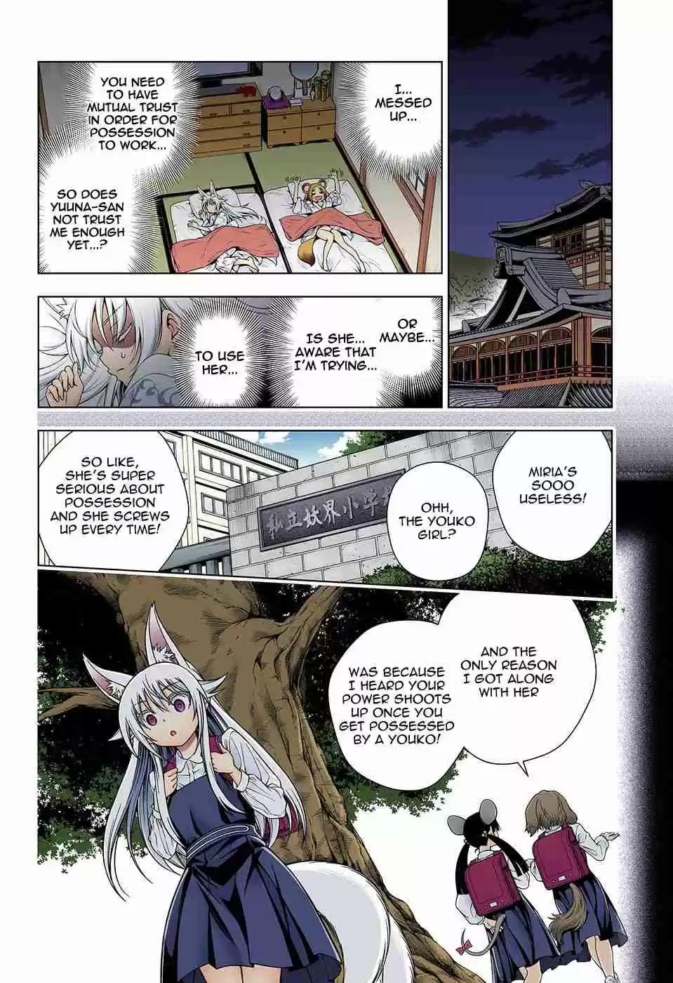 Yuragi sou no Yuuna san Digital Colored Comics Vol. 15 Ch. 130 Koyuzu chan vs Miria chan