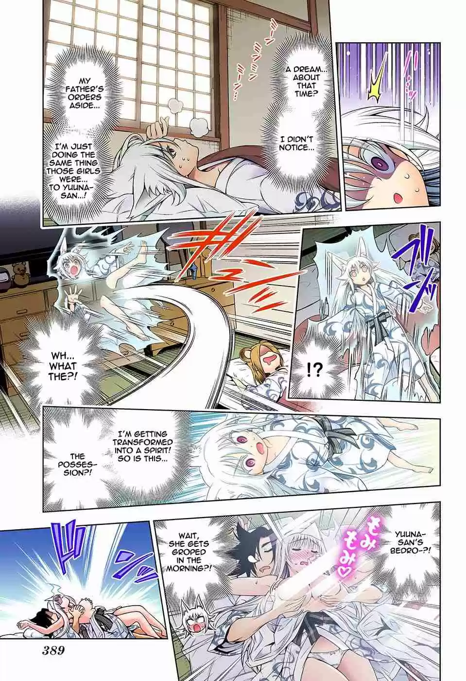 Yuragi sou no Yuuna san Digital Colored Comics Vol. 15 Ch. 130 Koyuzu chan vs Miria chan