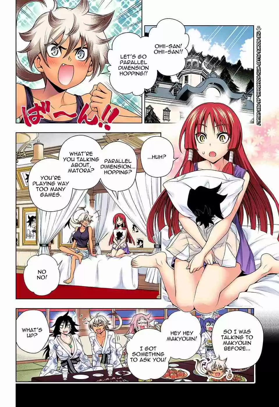 Yuragi sou no Yuuna san Digital Colored Comics Vol. 15 Ch. 131 Karura sama Stalks
