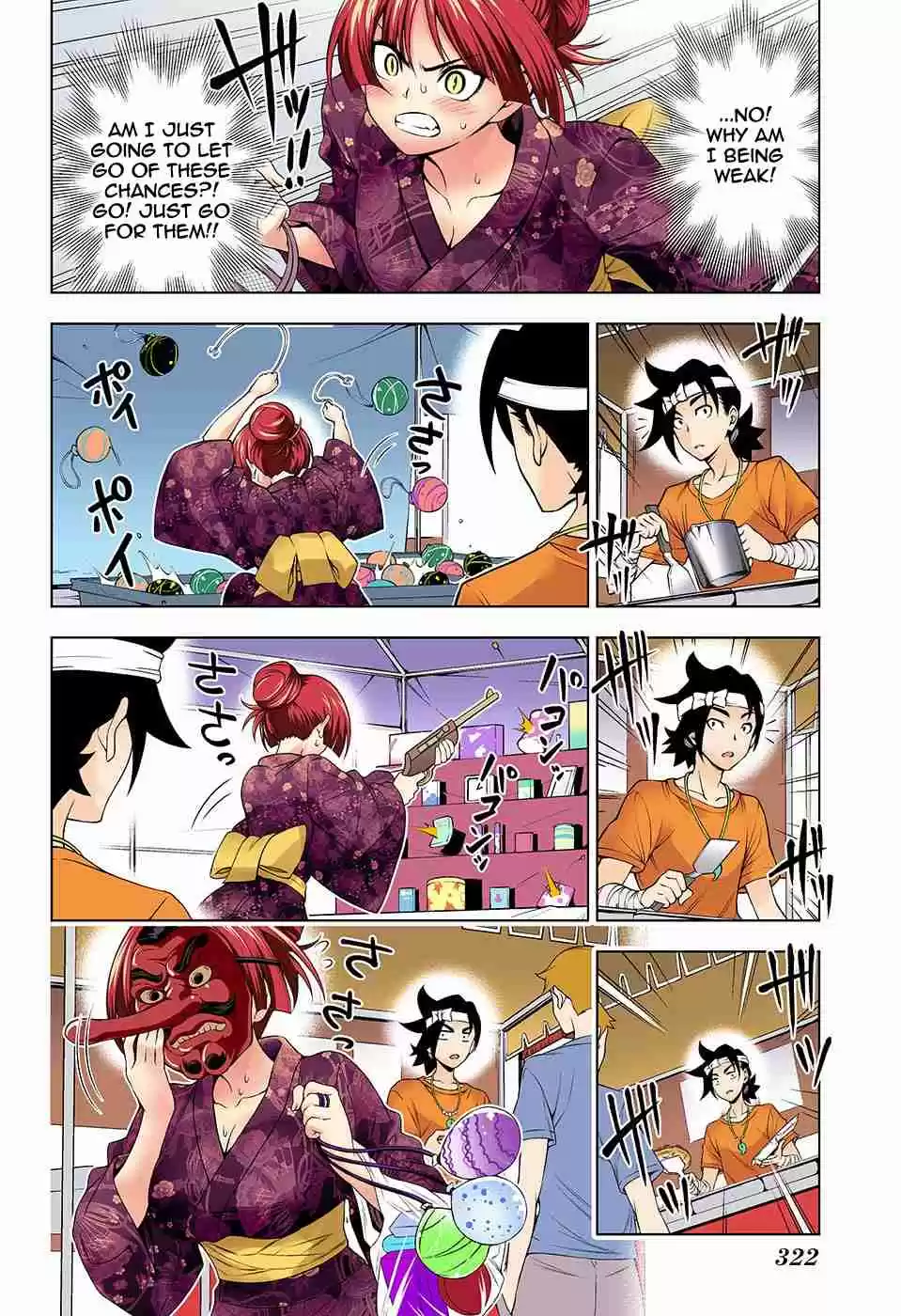 Yuragi sou no Yuuna san Digital Colored Comics Vol. 15 Ch. 131 Karura sama Stalks