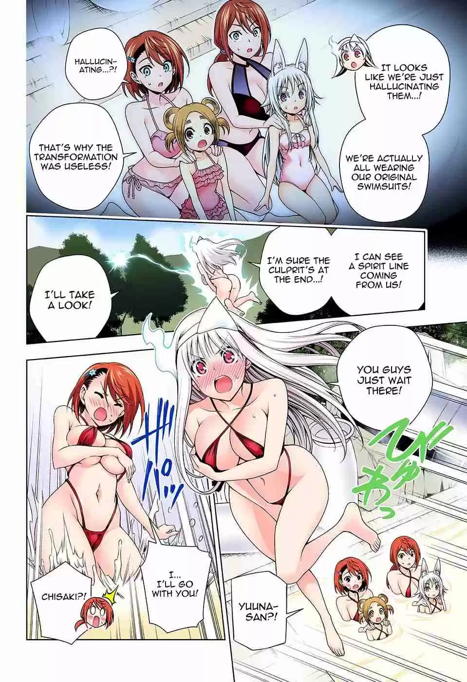 Yuragi sou no Yuuna san Digital Colored Comics Vol. 15 Ch. 132 Chisaki san Sees