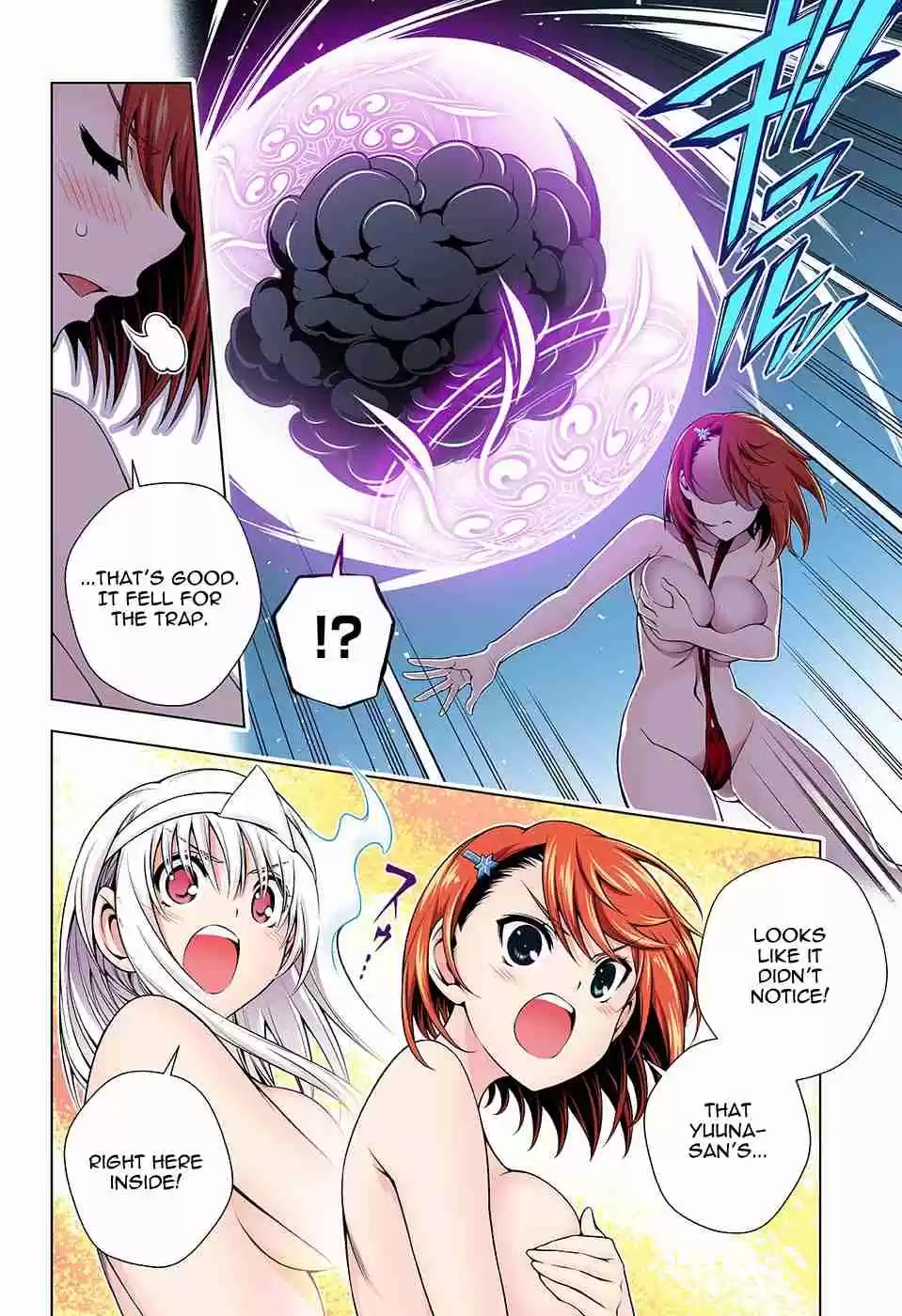 Yuragi sou no Yuuna san Digital Colored Comics Vol. 15 Ch. 132 Chisaki san Sees