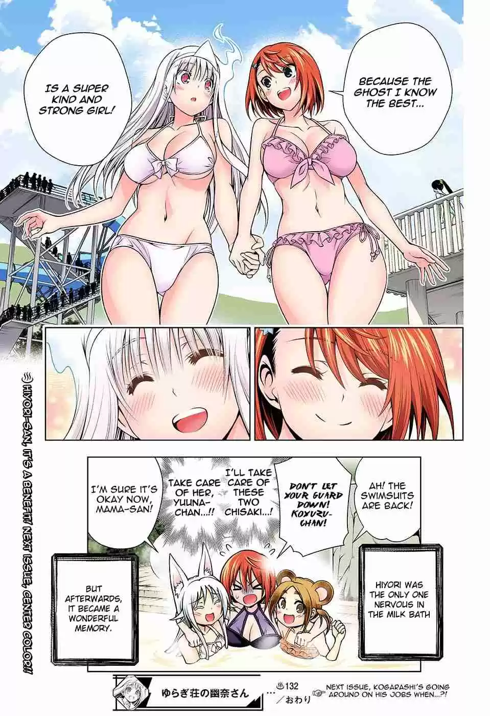 Yuragi sou no Yuuna san Digital Colored Comics Vol. 15 Ch. 132 Chisaki san Sees