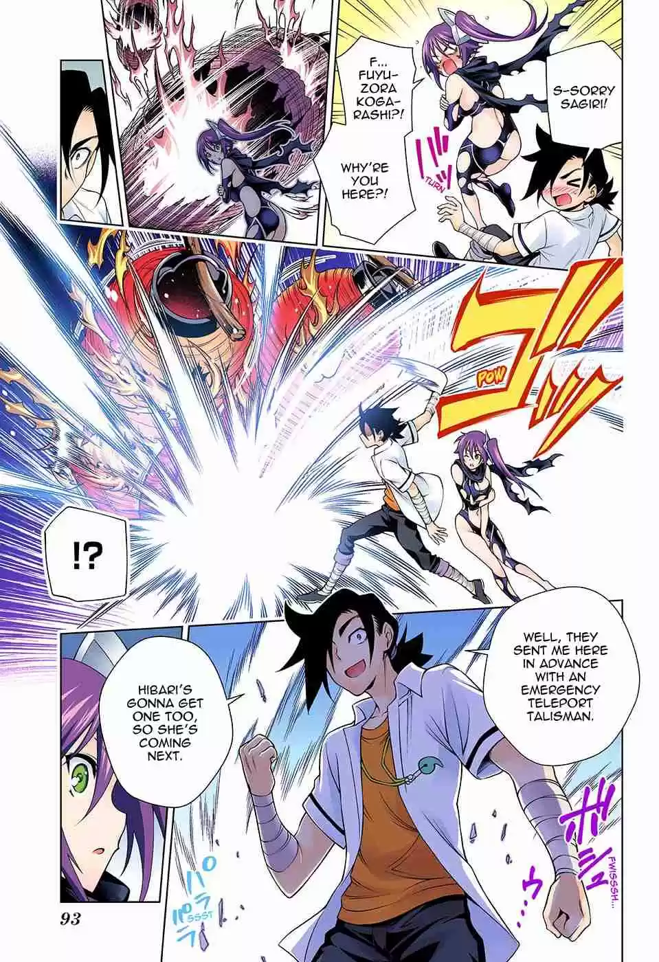 Yuragi sou no Yuuna san Digital Colored Comics Vol. 15 Ch. 133 Sagiri san Goes Back to the Village