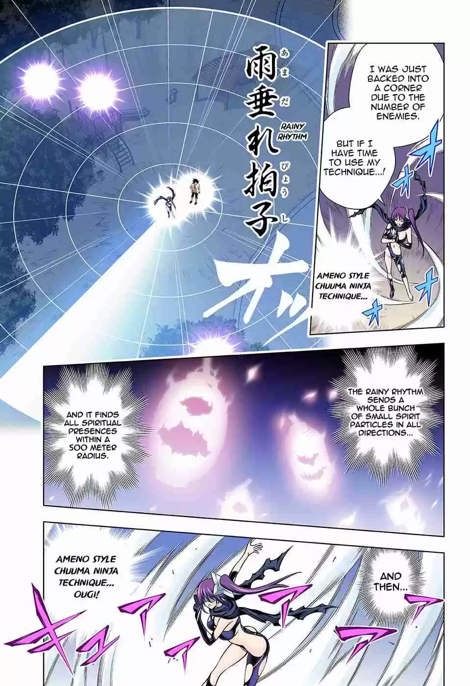 Yuragi sou no Yuuna san Digital Colored Comics Vol. 15 Ch. 133 Sagiri san Goes Back to the Village