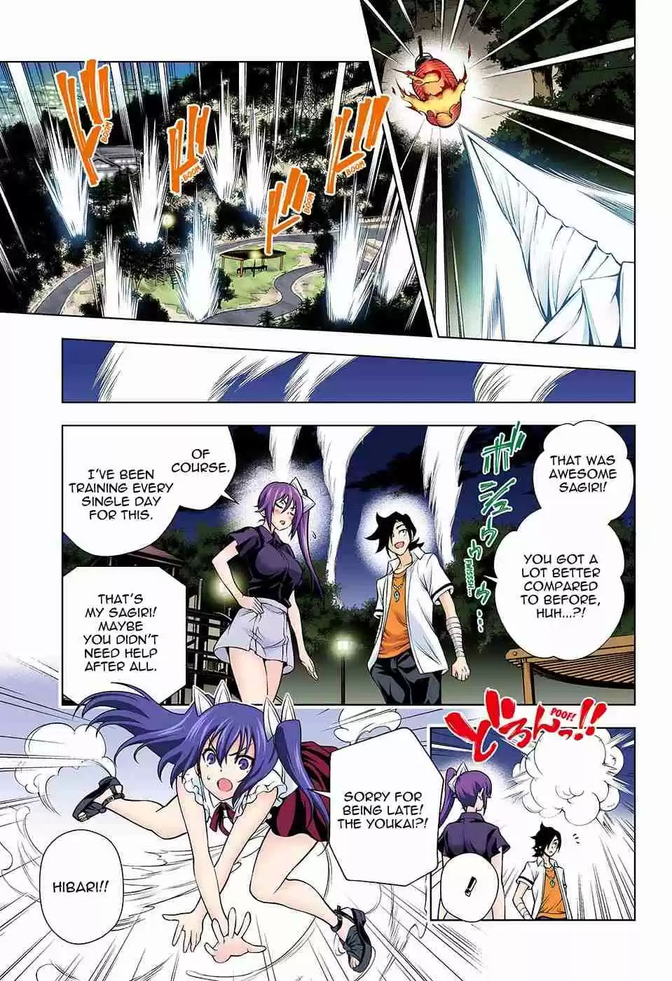 Yuragi sou no Yuuna san Digital Colored Comics Vol. 15 Ch. 133 Sagiri san Goes Back to the Village