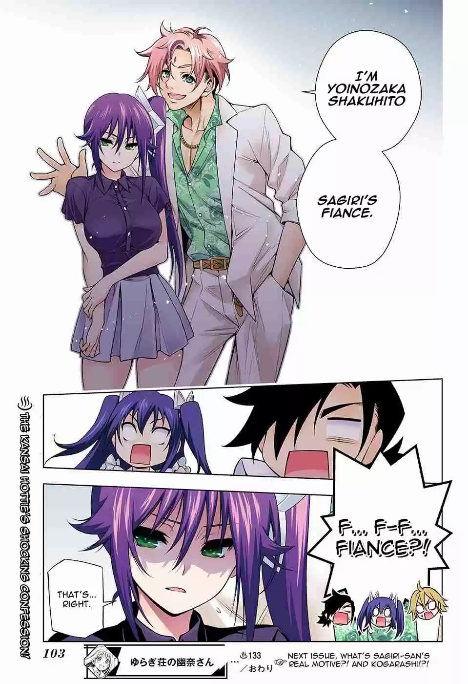 Yuragi sou no Yuuna san Digital Colored Comics Vol. 15 Ch. 133 Sagiri san Goes Back to the Village