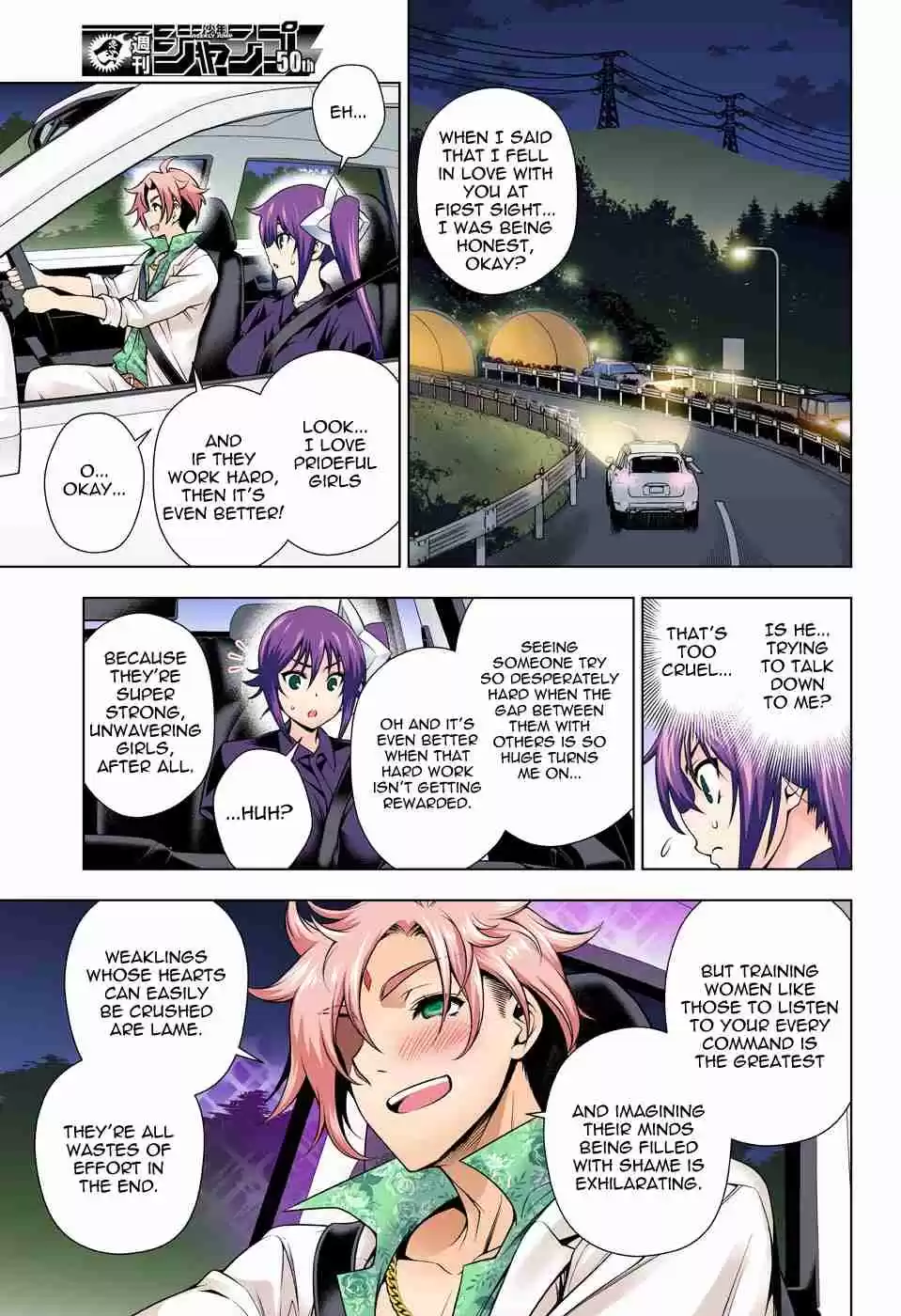 Yuragi sou no Yuuna san Digital Colored Comics Vol. 16 Ch. 134 The Yoinozaka's Shakuhito san