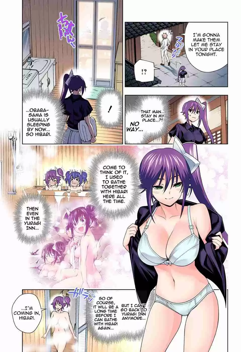 Yuragi sou no Yuuna san Digital Colored Comics Vol. 16 Ch. 134 The Yoinozaka's Shakuhito san