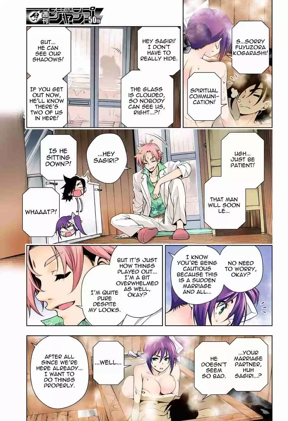 Yuragi sou no Yuuna san Digital Colored Comics Vol. 16 Ch. 134 The Yoinozaka's Shakuhito san