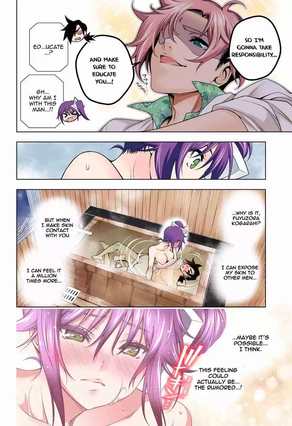 Yuragi sou no Yuuna san Digital Colored Comics Vol. 16 Ch. 134 The Yoinozaka's Shakuhito san