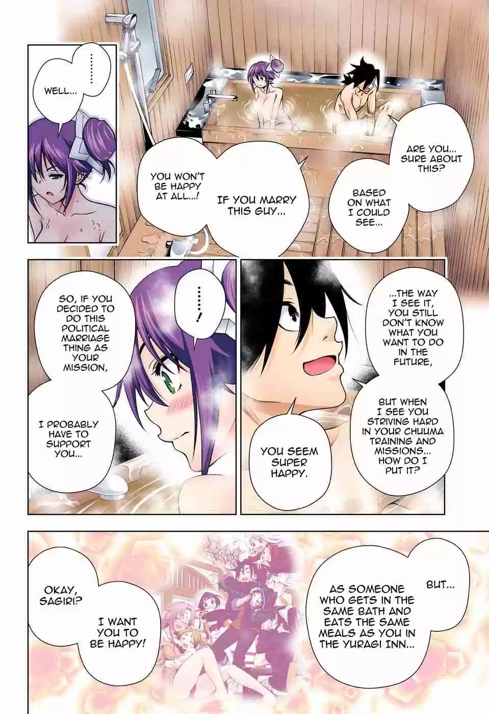 Yuragi sou no Yuuna san Digital Colored Comics Vol. 16 Ch. 134 The Yoinozaka's Shakuhito san