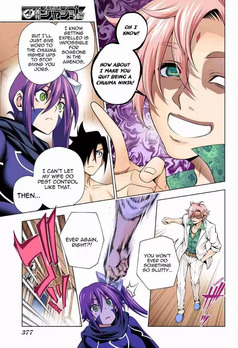 Yuragi sou no Yuuna san Digital Colored Comics Vol. 16 Ch. 134 The Yoinozaka's Shakuhito san