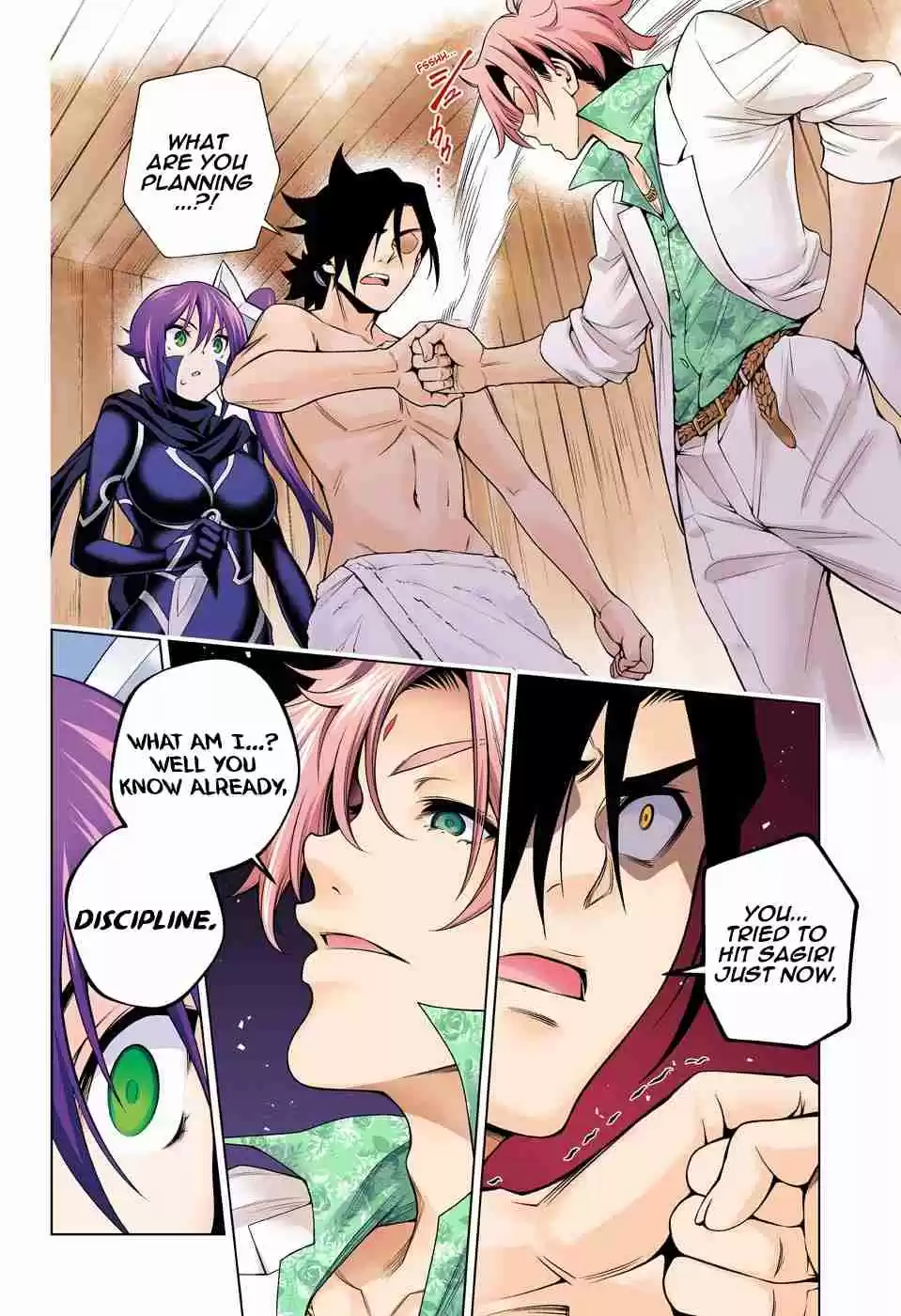 Yuragi sou no Yuuna san Digital Colored Comics Vol. 16 Ch. 134 The Yoinozaka's Shakuhito san