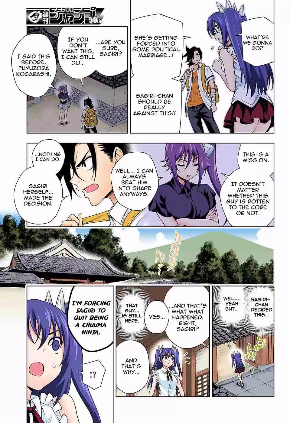 Yuragi sou no Yuuna san Digital Colored Comics Vol. 16 Ch. 135 The Other Side of Sagiri san's Engagement