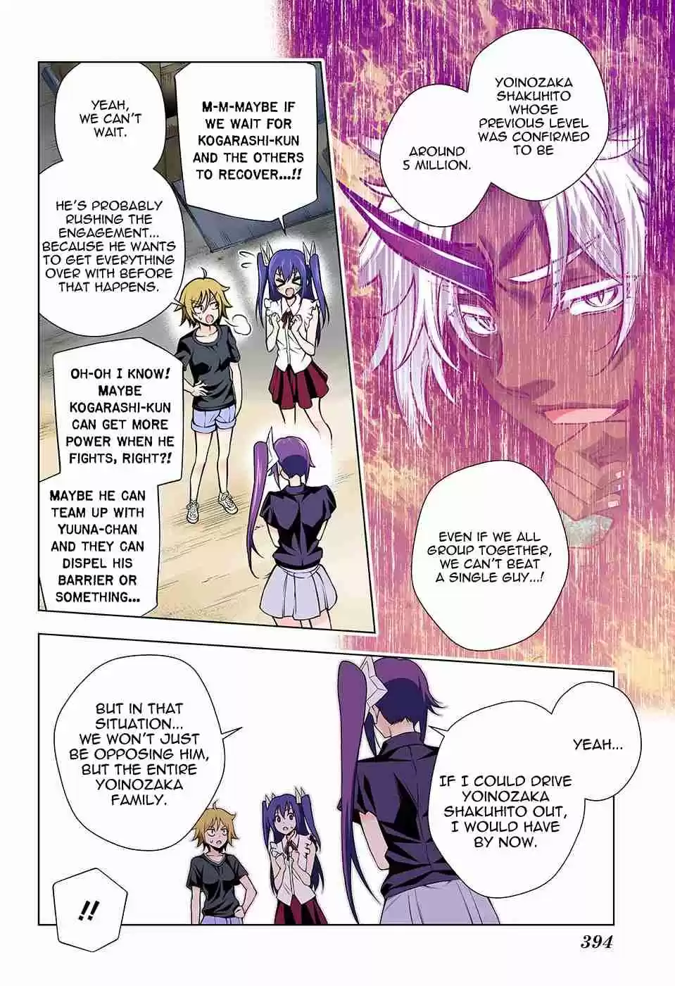 Yuragi sou no Yuuna san Digital Colored Comics Vol. 16 Ch. 135 The Other Side of Sagiri san's Engagement