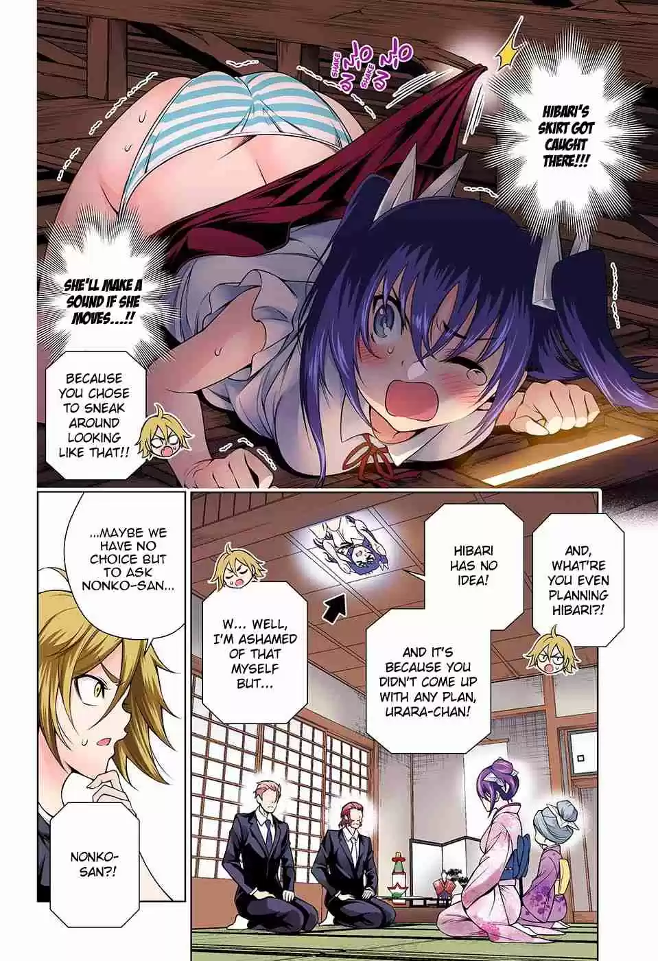 Yuragi sou no Yuuna san Digital Colored Comics Vol. 16 Ch. 135 The Other Side of Sagiri san's Engagement